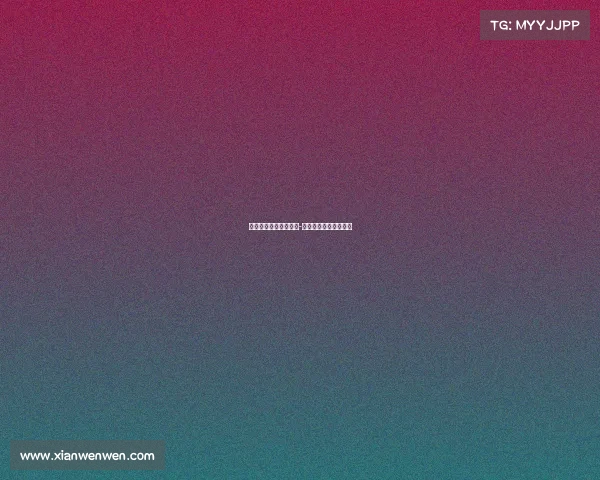 成都电子竞技主场地址-成都电子竞技运动协会