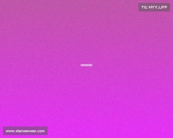 房县电影院开了吗