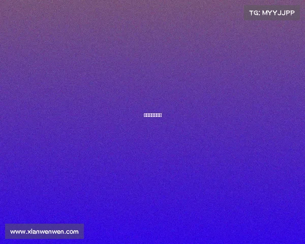 电子竞技转会费