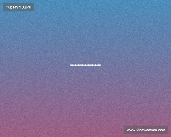 电子竞技需要外挂吗—电子竞技必须依托互联网吗